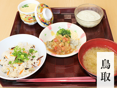 鳥取県の郷土料理