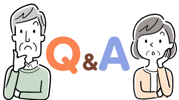 介護保険サービスのQ&A