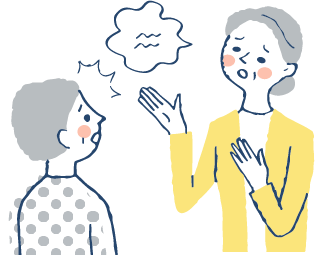 その場にそぐわない発言