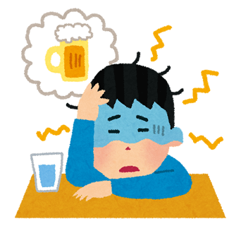 二日酔いのイメージ