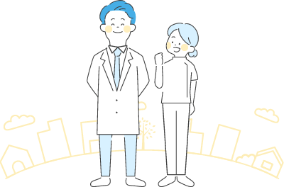 地域の中のかかりつけ医